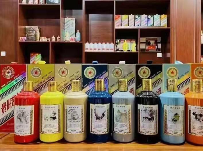 防城生肖酒回收